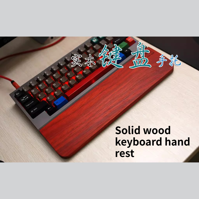 Wrist Rest Wood - Clavier mécanique africain Padauk, manche en