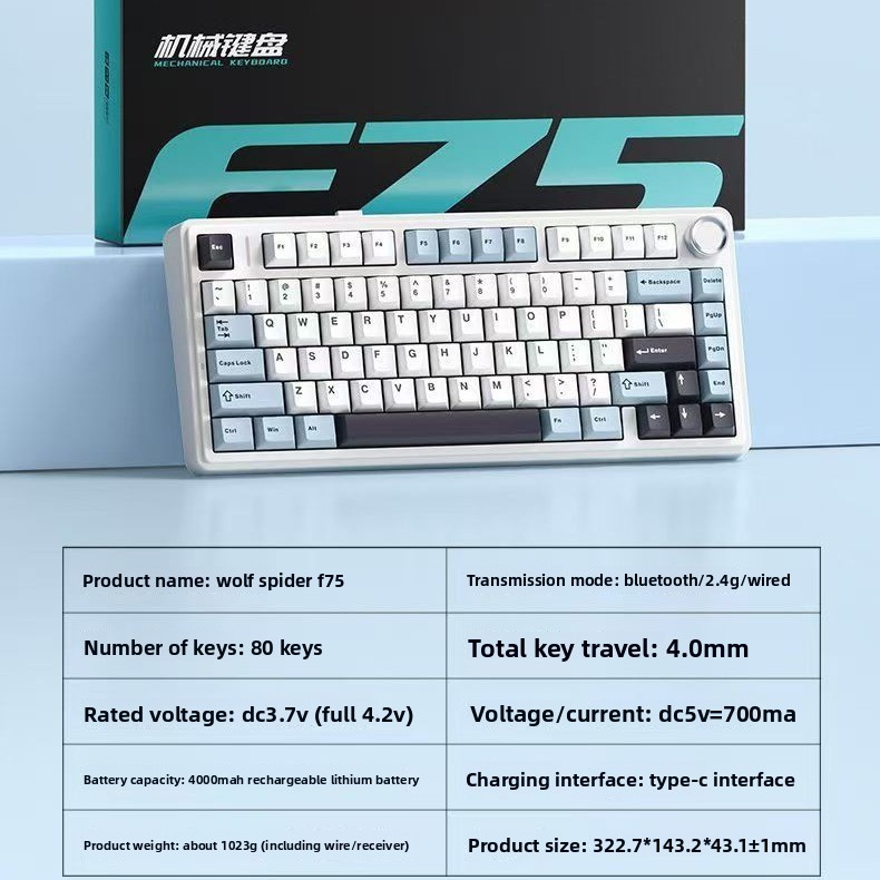 Clavier mécanique Aula F75 75% - Gaming Keyboard Mini Mechanical avis et prix