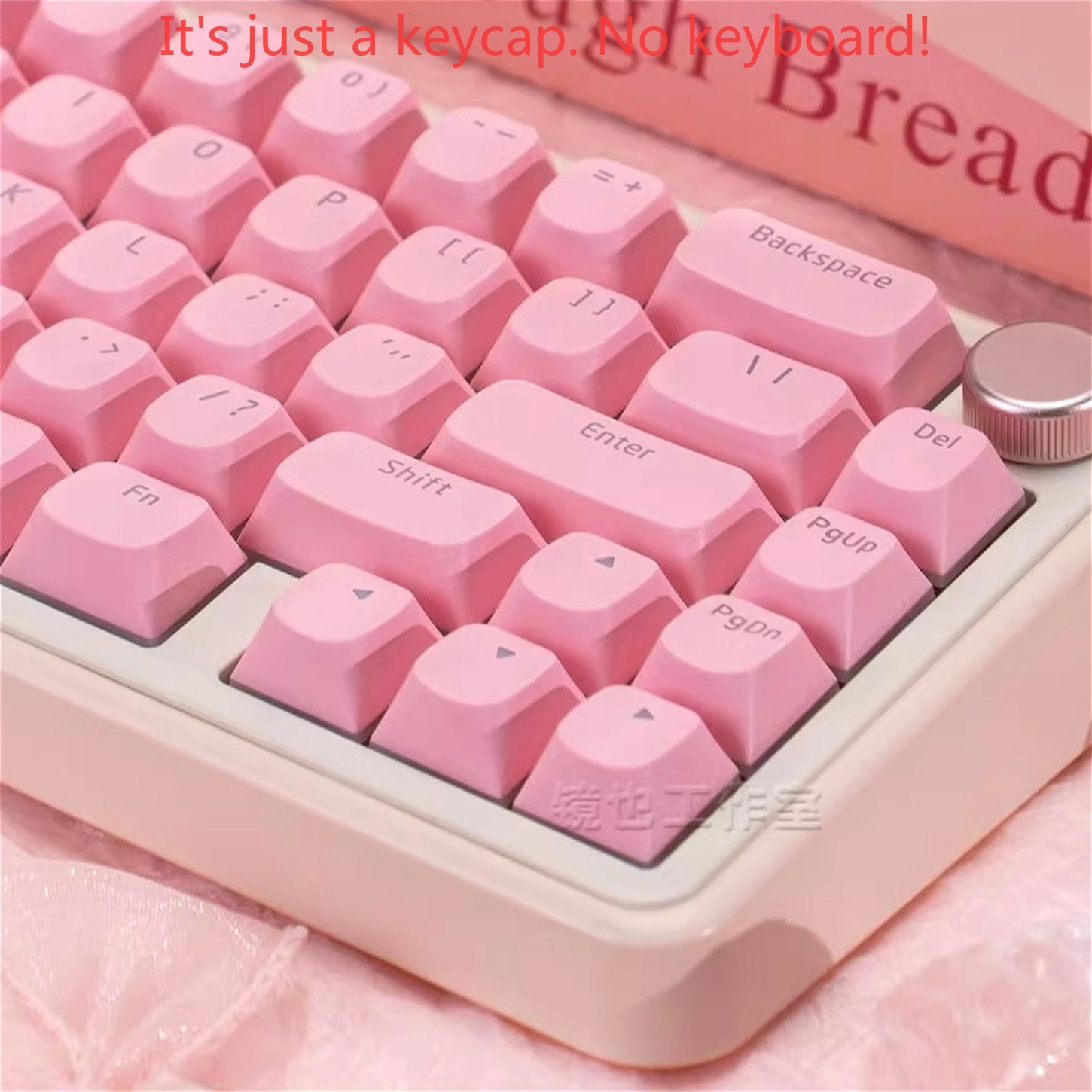 Kit de clés transparentes OEM  - Keyboard Gaming Transparent avis et prix