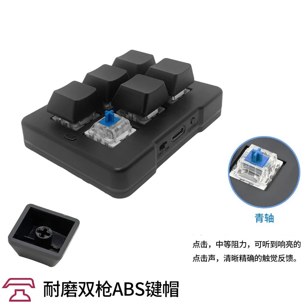 MK623PRO clavier mécanique Mac - Gaming Keyboard Mini Mechanical avis et prix