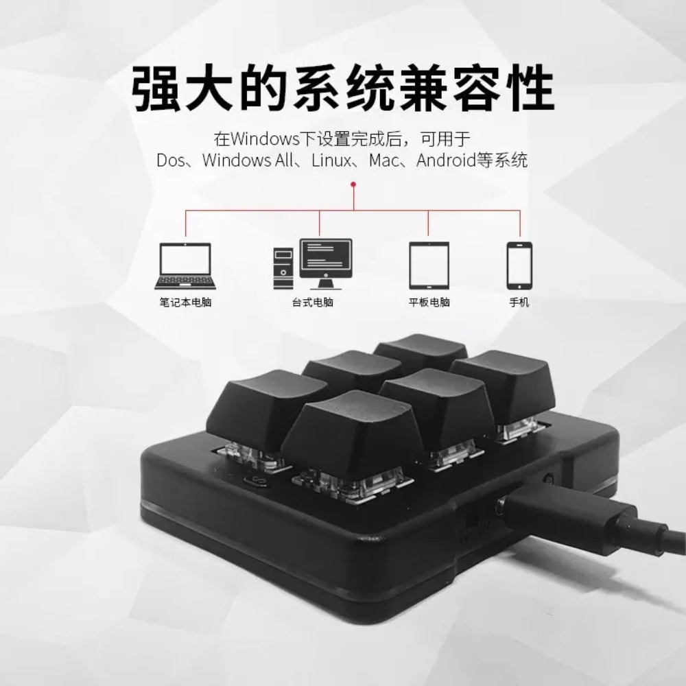 MK623PRO clavier mécanique Mac - Gaming Keyboard Mini Mechanical avis et prix