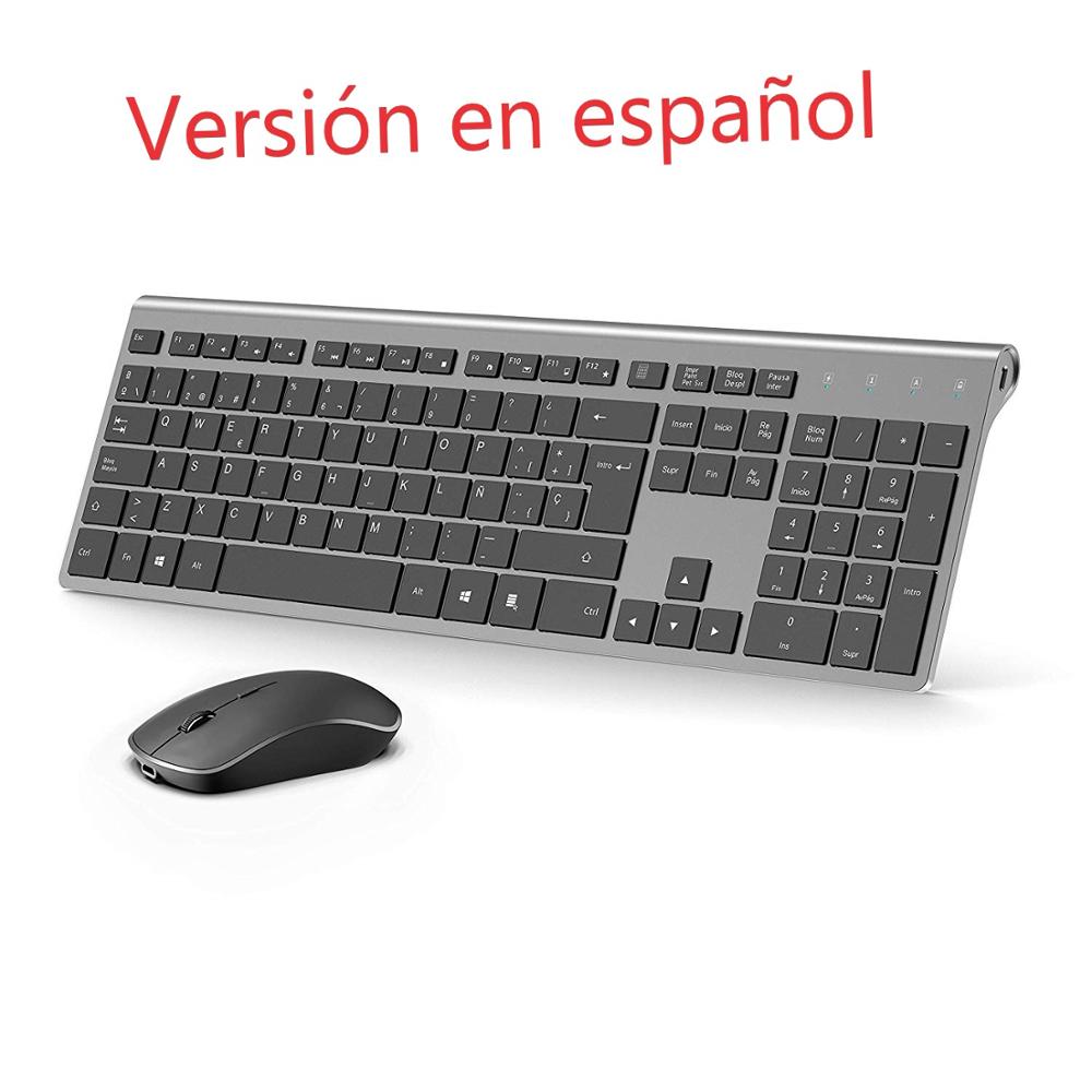Ensemble clavier et souris san - Gaming Keyboard And Mouse Wireless avis et prix