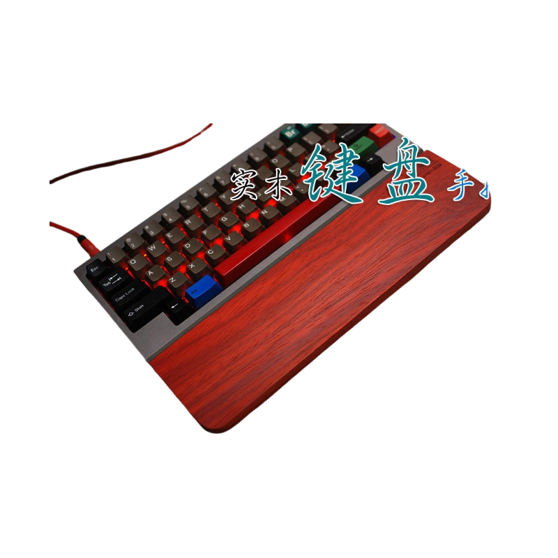 Clavier mécanique africain Pad - Wrist Rest Wood avis et prix