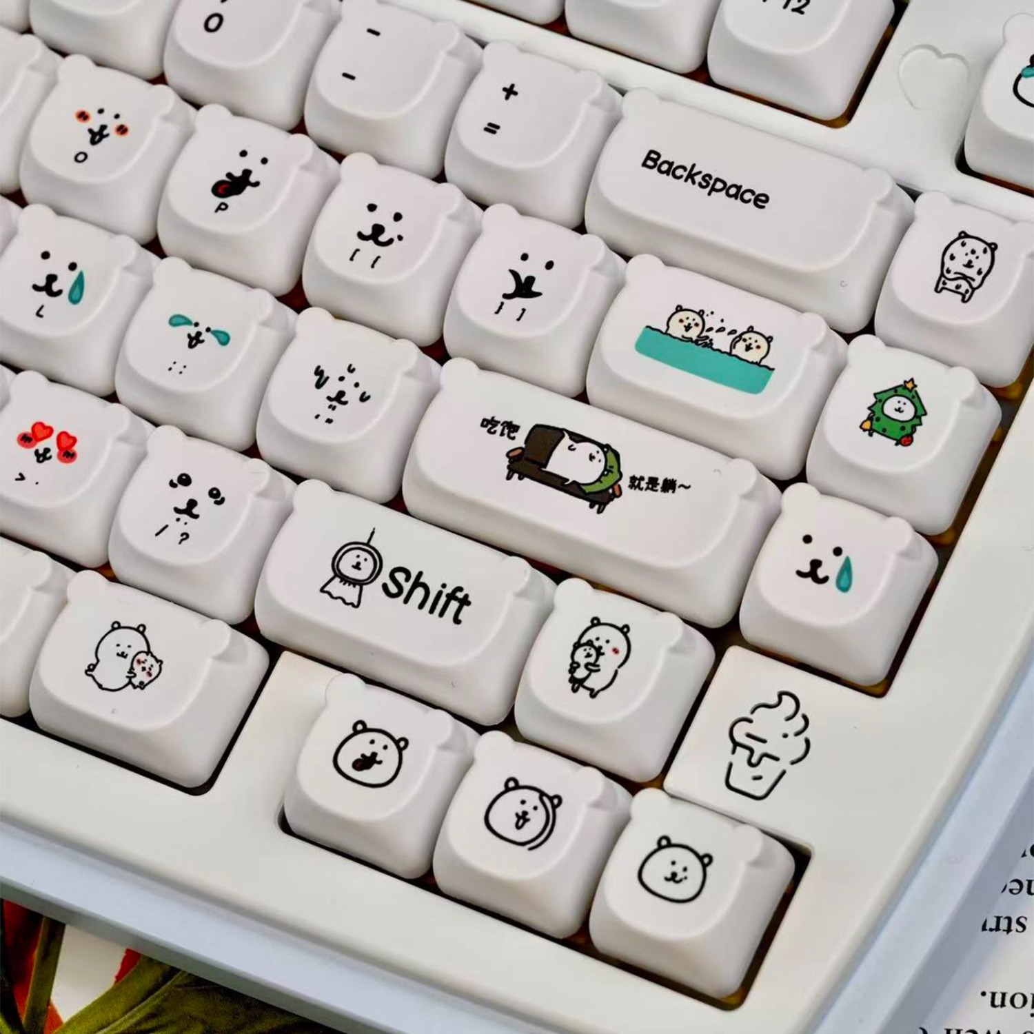 Capuchons de touches PBT Kawai - Gaming Keyboard Ergo avis et prix