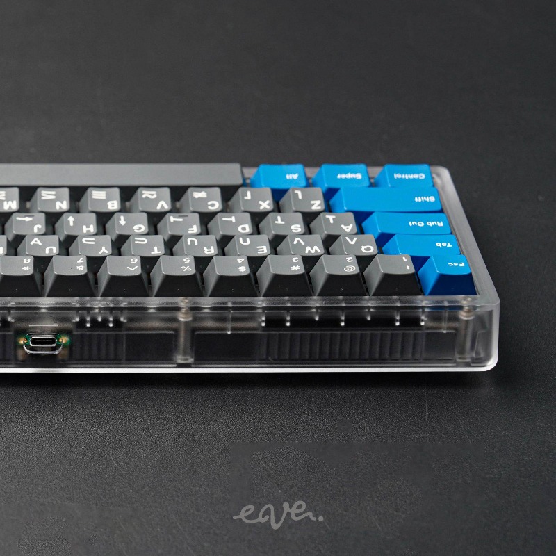 Kit de clavier filaire monomod - Keyboard Gaming Transparent avis et prix