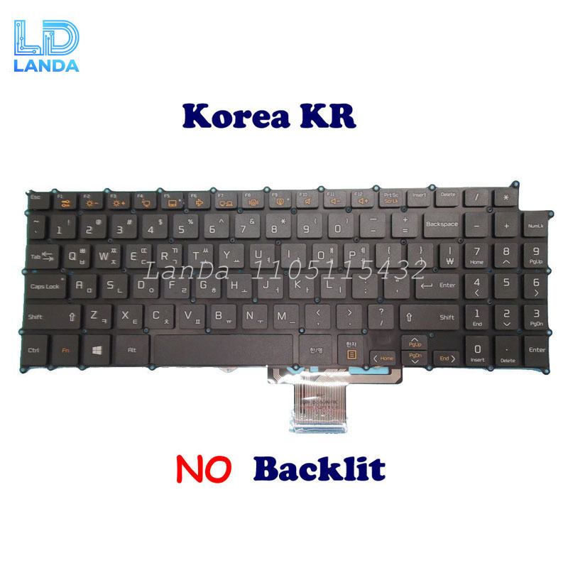 Ordinateur portable rétro-écla - Gaming Keyboard Backlit avis et prix