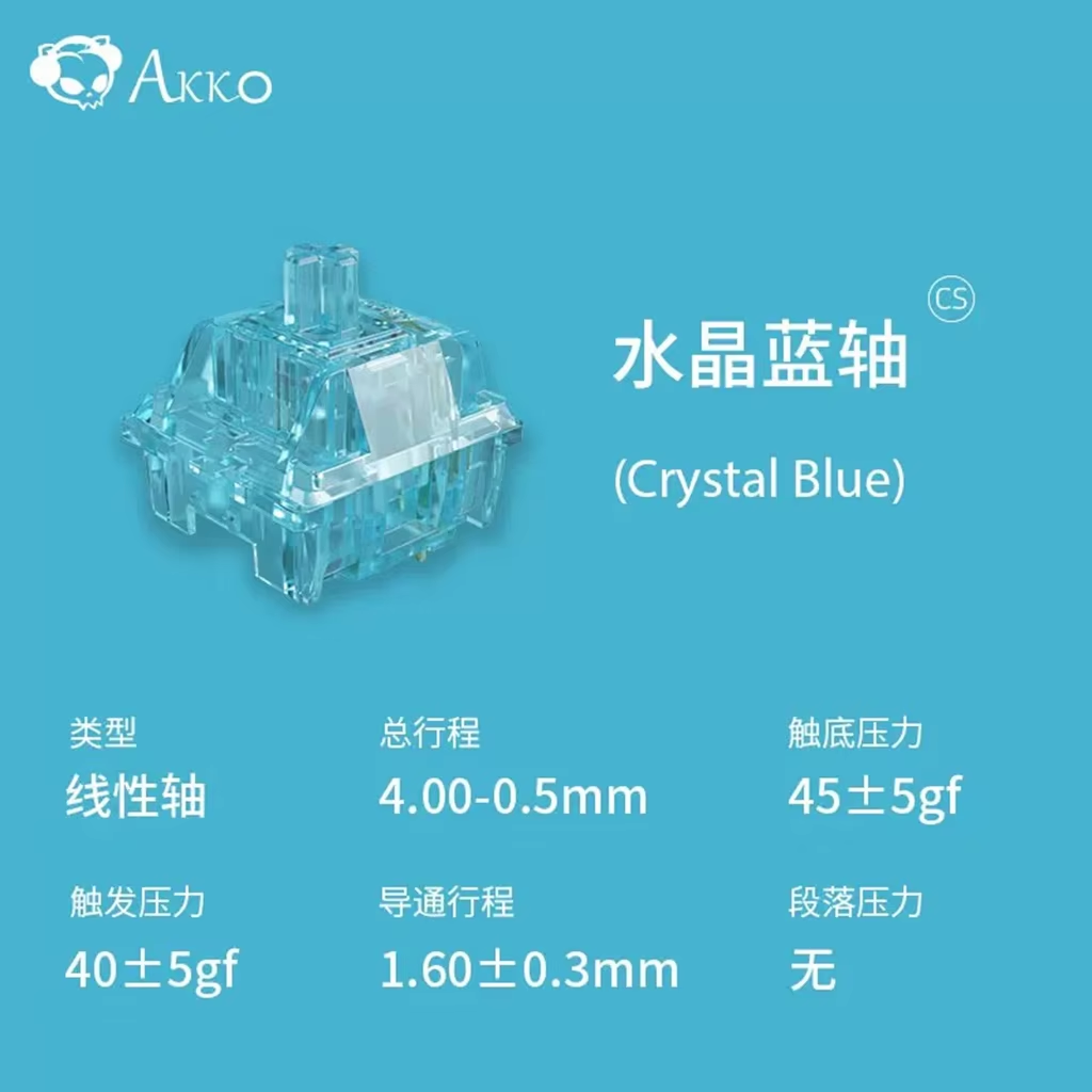 Akko cristal V3 commutateur vi - Gaming Keyboard Blue Switches avis et prix