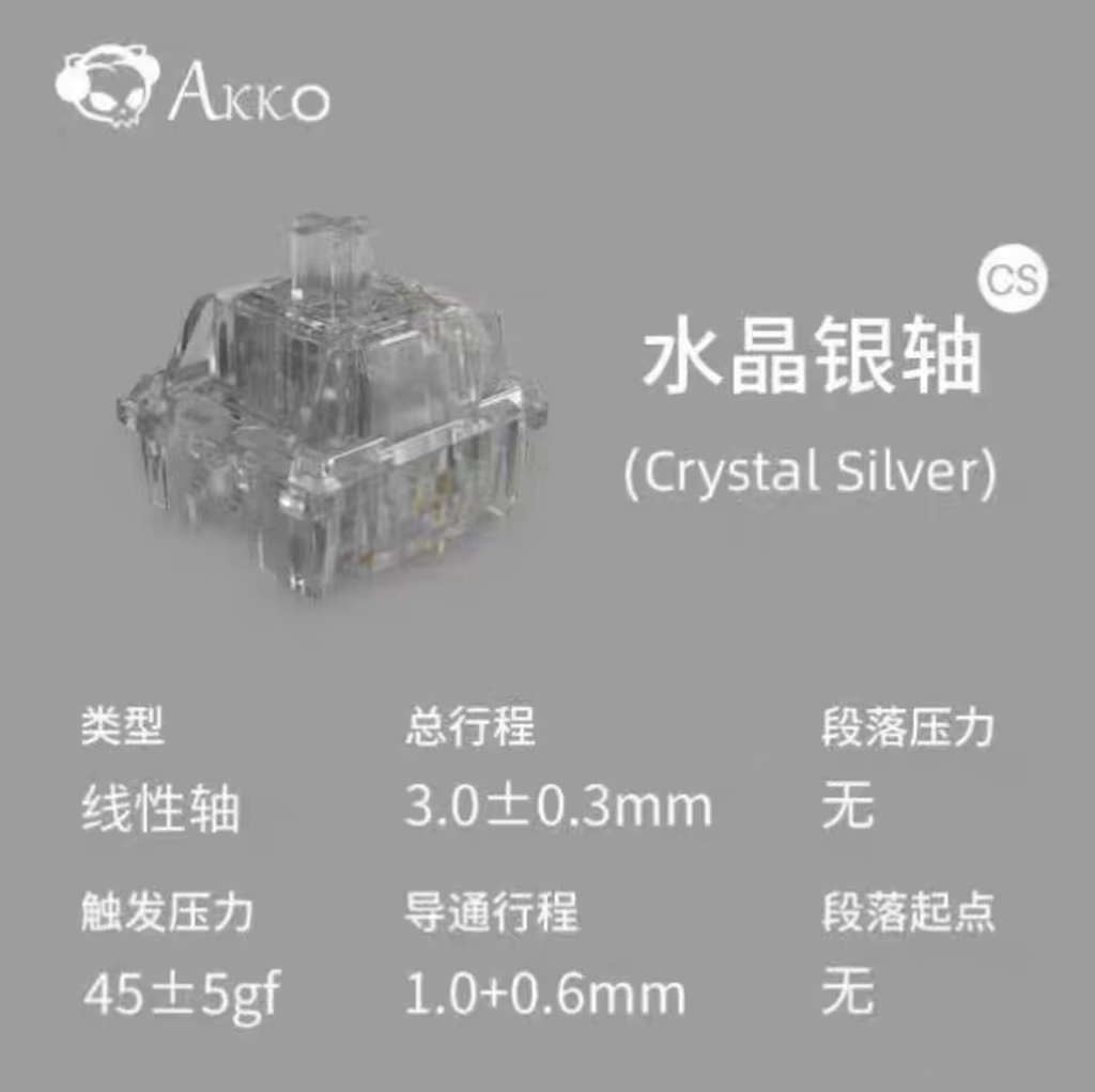 Akko cristal V3 commutateur vi - Gaming Keyboard Blue Switches avis et prix